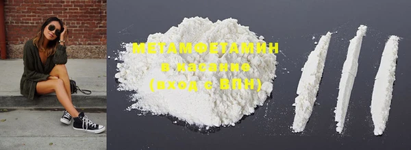 синтетический гашиш Медвежьегорск
