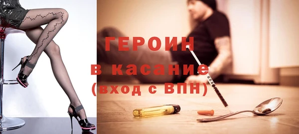 мет Михайлов