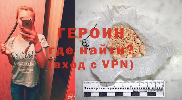 mdpv Арсеньев