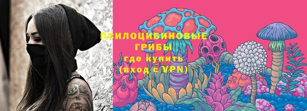 соль курить ск Аркадак