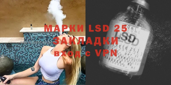 прущая мука Михайловка