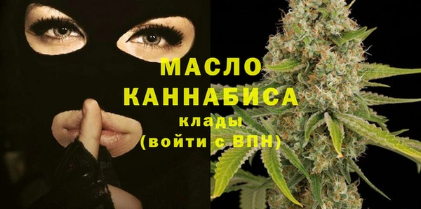 соль курить ск Аркадак