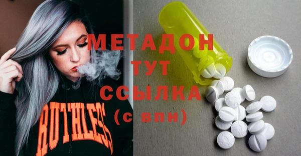 соль курить ск Аркадак